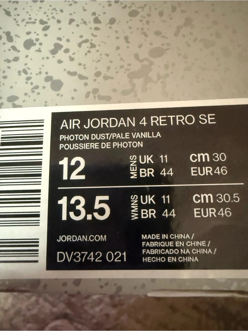 Jordan iconic silhouette